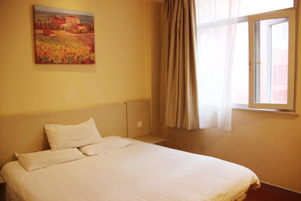 Hanting Hotel Nanjing Hanzhong Exterior photo
