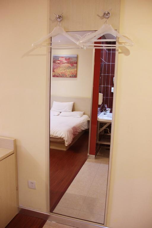 Hanting Hotel Nanjing Hanzhong Room photo