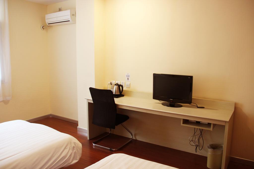 Hanting Hotel Nanjing Hanzhong Room photo
