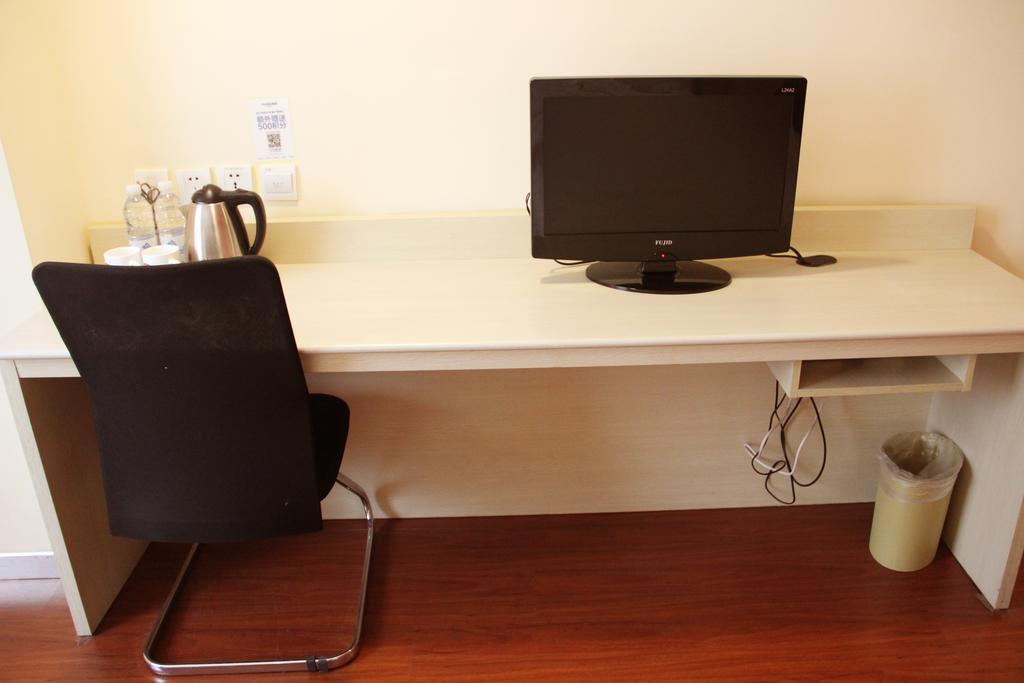 Hanting Hotel Nanjing Hanzhong Room photo