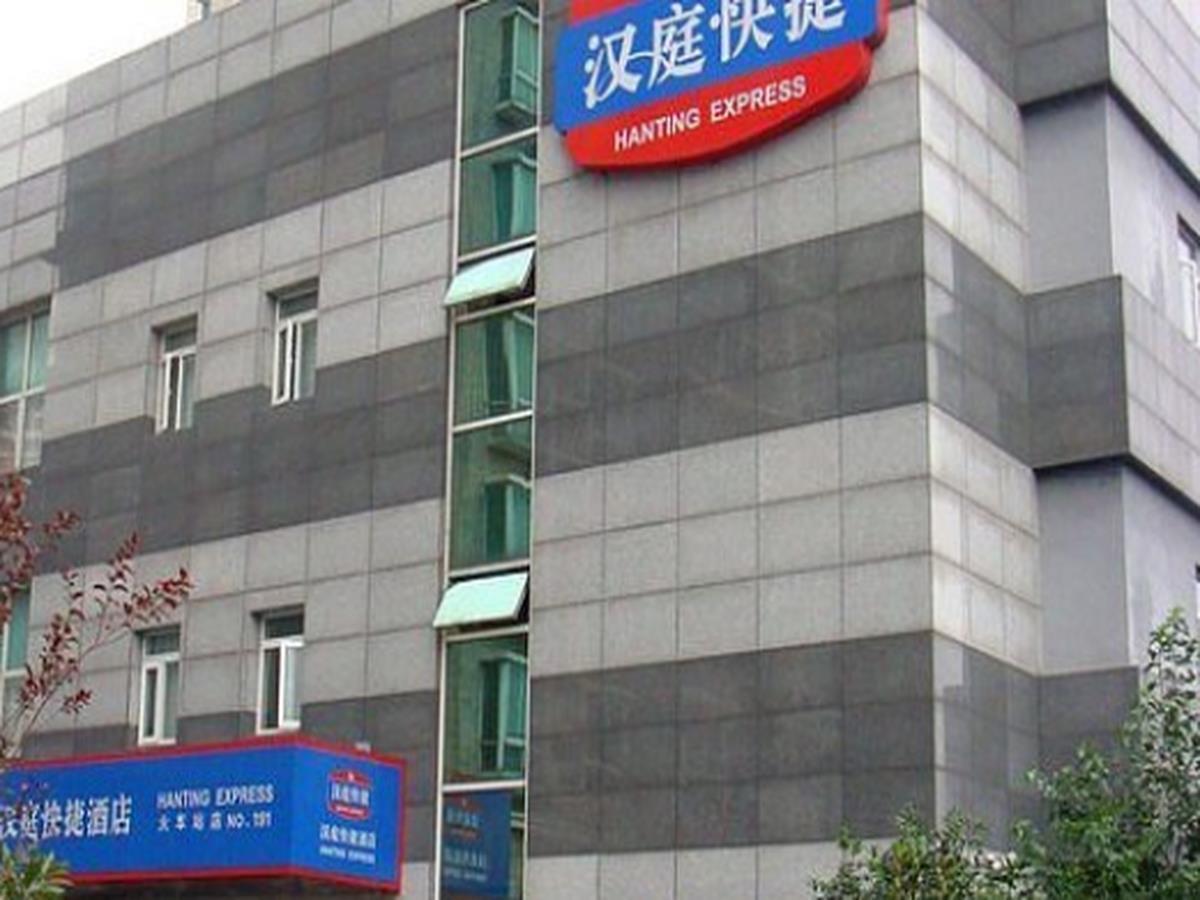 Hanting Hotel Nanjing Hanzhong Exterior photo